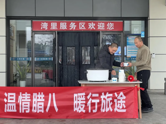 1770206303152469.png image.png